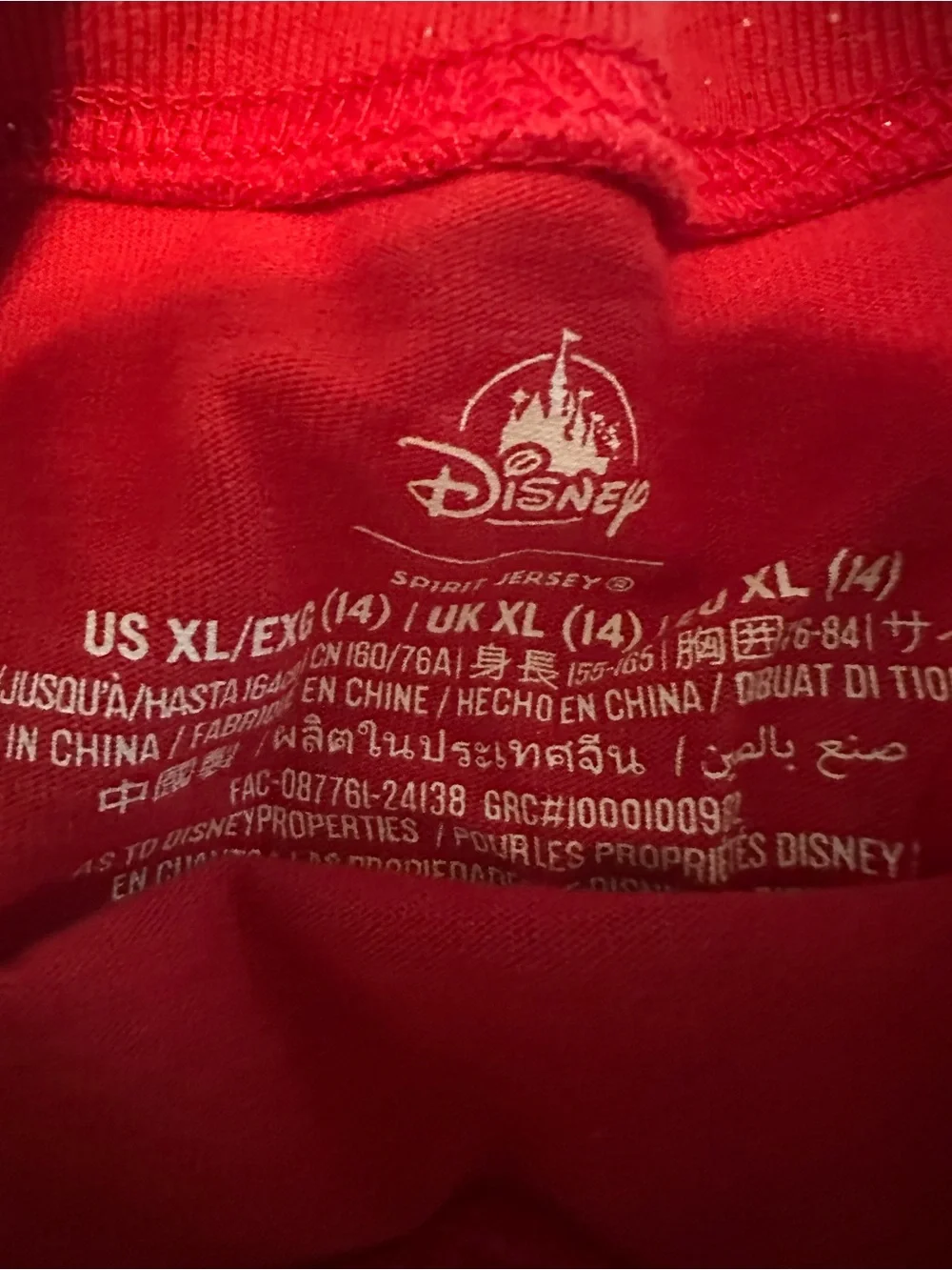 Disney world boys spirit jersey - Picture 2 of 4